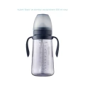 Kubek Mother-K "Basic" ze słomką i obciążnikiem 300 ml navy