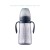 Kubek Mother-K "Basic" ze słomką i obciążnikiem 300 ml navy