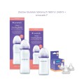 Zestaw Butelek Szklanych 160ml i 240ml + smoczek F