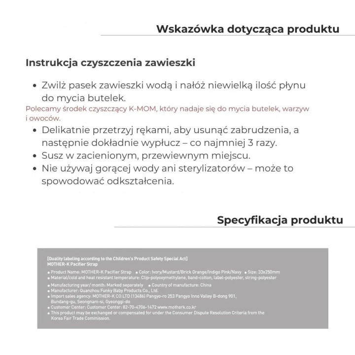 Zawieszka z klipsem do smoczka Mother-K różowa